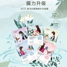 ȻϲRĤaˮ澏ĤNWŮٷ