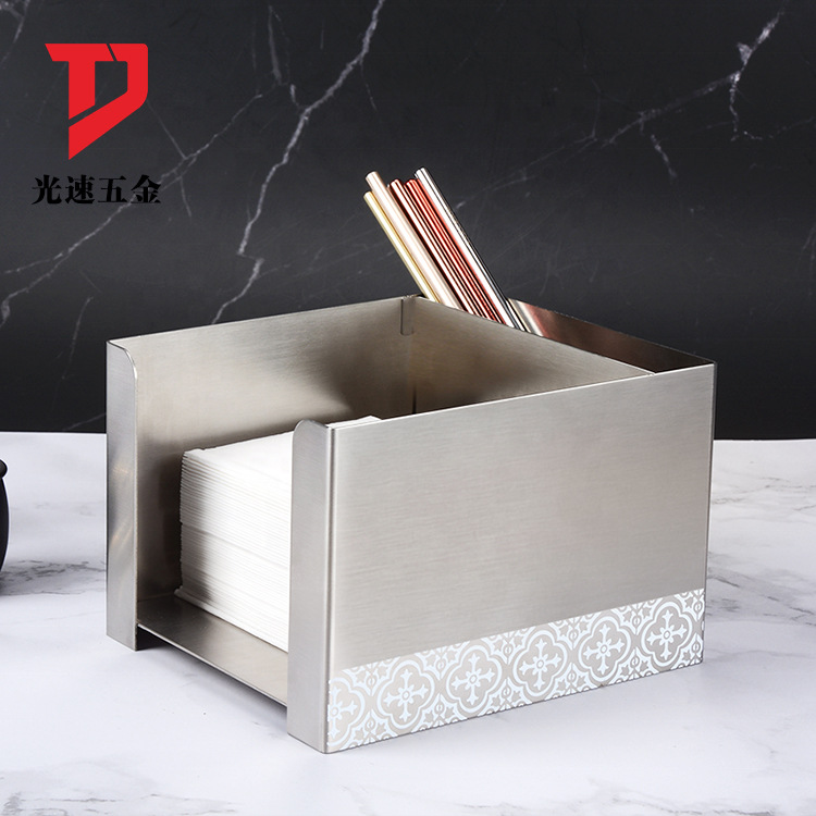 Caja multifuncional del tejido del acero inoxidable, restaurante, barra, cafetería, tabla, caja del tejido, caja de almacenamiento multifuncional de escritorio