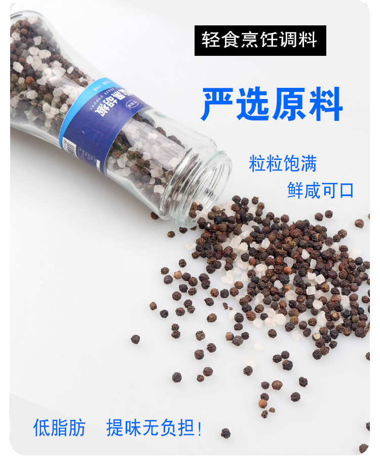 大瓶详情页_05