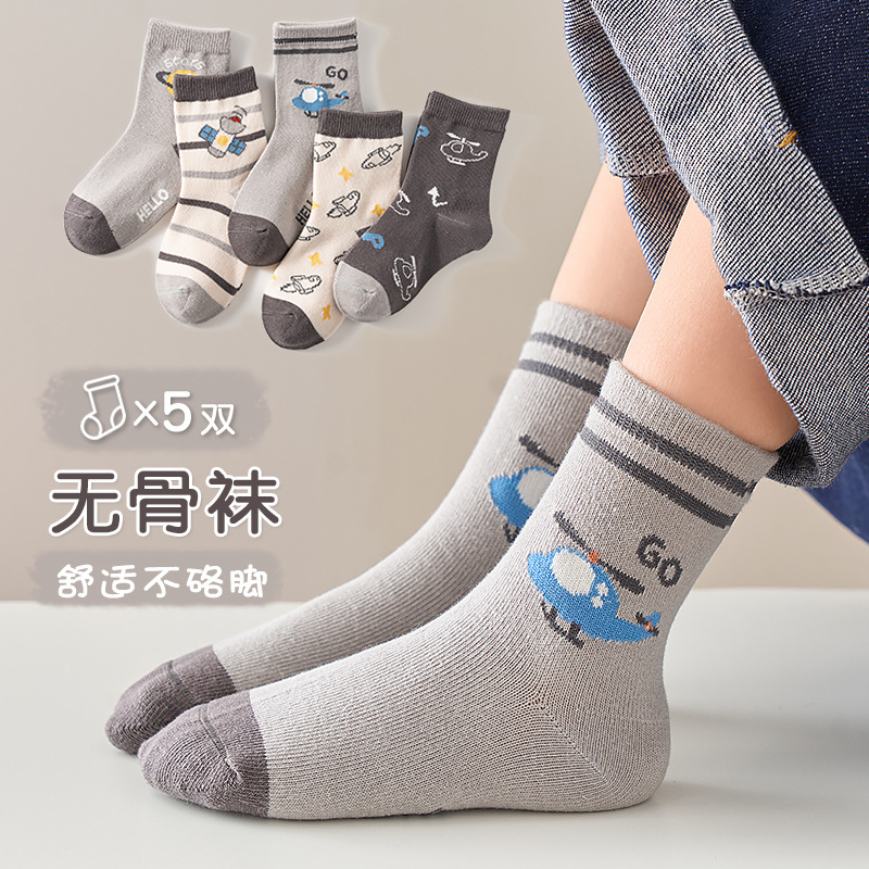 Baby socks, Class A, Spring and Autumn Cartoon Korean Style Cotton Socks, Infant Winter Mid-Calf Socks, Boys' and Girls' Socks