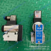 FB23QDF6B/315E24 FB23QDF6B/315B220ʽ늴œQy