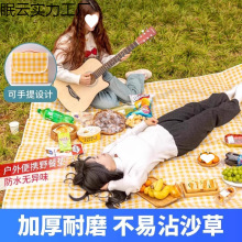 Ұ�͉|�����|�Ӻ����Ұ��Ұ�Iɳ������؉|�������|��ƺ�|��