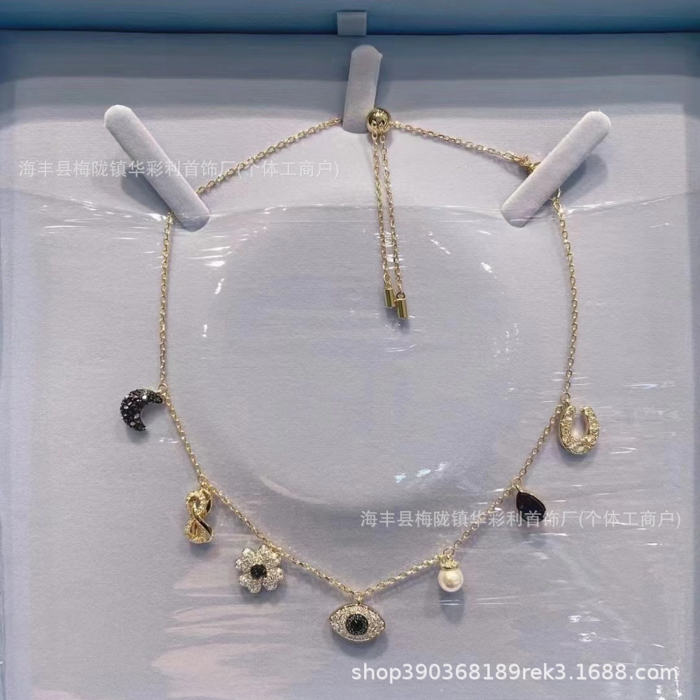 Gold lucky horseshoe necklace 5692164