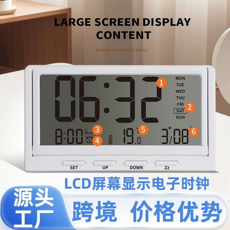 Трансграничные Amazon электронные часы ЖК-смарт-будильник Складной рабочий стол многофункциональный дисплей температуры даты