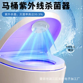 闹钟、台钟;计算器;计时器