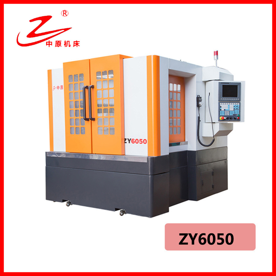雕铣机制造商  批发商 雕铣机ZY6050 宁波雕铣机 精雕机