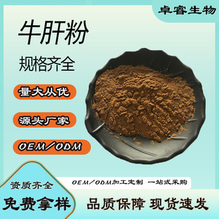 �������ٷ�ţ�η�ţ�ķ�ţ�I��ţ�η�ţƢ��ţ�c��ţ���ٷ۶�Ҏ��