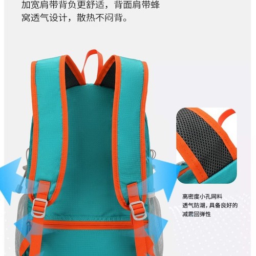 Outdoor climbing backpack, foldable and lightweight, cycling and hiking backpack, double shoulder bag, large capacity, water-resistant travel and camping backpack
