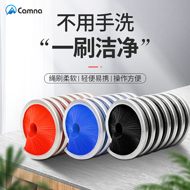 Kanle Outdoor Climbing Rope Brush Rock Climbing Rope Brush Cleaning Brush Rope Brush Cleaning Brush Rope Washing Brush Kanle Outdoor Climbing Rope Brush Rock Climbing Rope Brush Cleaning Brush Rope Brush Cleaning Brush Rope Washing Brush