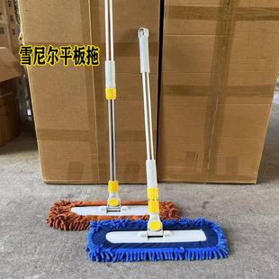 �������lѩ�᠖��ƽ���ϰ� ���P���s�U����ƽ���ϲ�