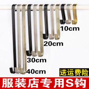���b��s�hs�카���ْ��hS���F���h�����h��S���¼ܒ��h���P��h��
