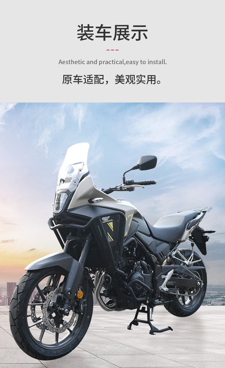 Suitable for Honda NX400 crash bars, upper and lower bumpers, rear rack side covers, main stand protection, NX400 crash bars in stock