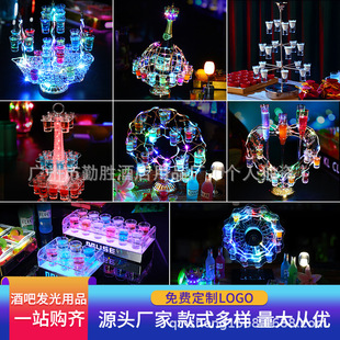 �߲ʾư��ӏ����܄��������uβ�Ƽ���ktv�������led�l�Ɑ�ܸߙn