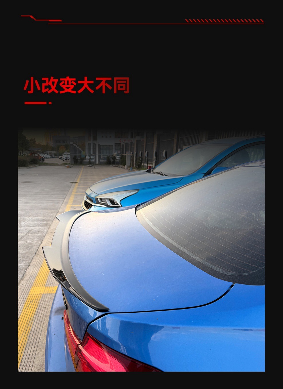 Suitable for 2013-2019 Bmw 3 Series F30 F35 Psm Style Rear Wing Fixed Wing Spoiler Cross-Border Modification Parts