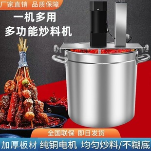 ��偳��ϙC����ȫ�Ԅ��������谾�ϙC���ϔ����������uС�ͳ��u�C