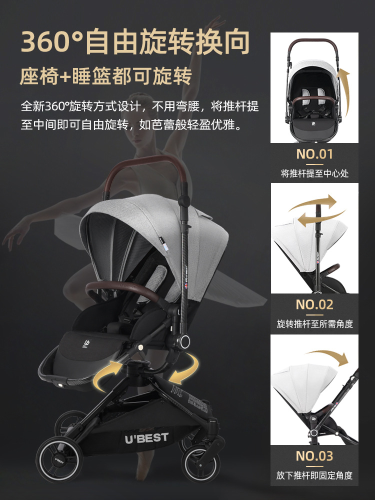 Cross border One piece On behalf of UBEST Two-way light baby garden cart children wheelbarrow baby Buggy