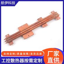 �ӹ��� �ƹ���ɢ����������Xһ�w�C������CPUɢ�������~ɢ����