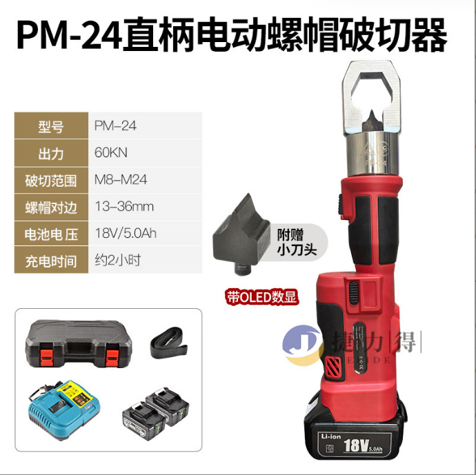 微信图片_20241210124316