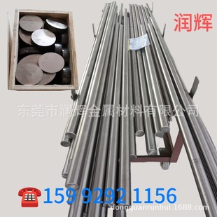 ����ASTM A36�Y��� A36�A� A36䓰� ���S275