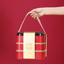 月饼包装盒中秋礼盒空高档手提礼盒酒店公司送员工现货批发印logo