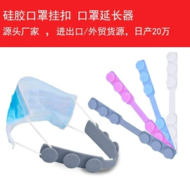 牙胶;狗狗食具;餐垫、杯垫