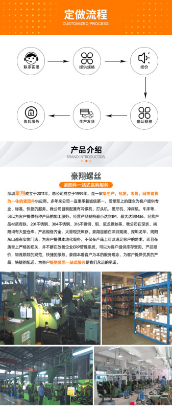 https://www.toonies.cn詳情頁尾部1.jpg_800x800.jpg
