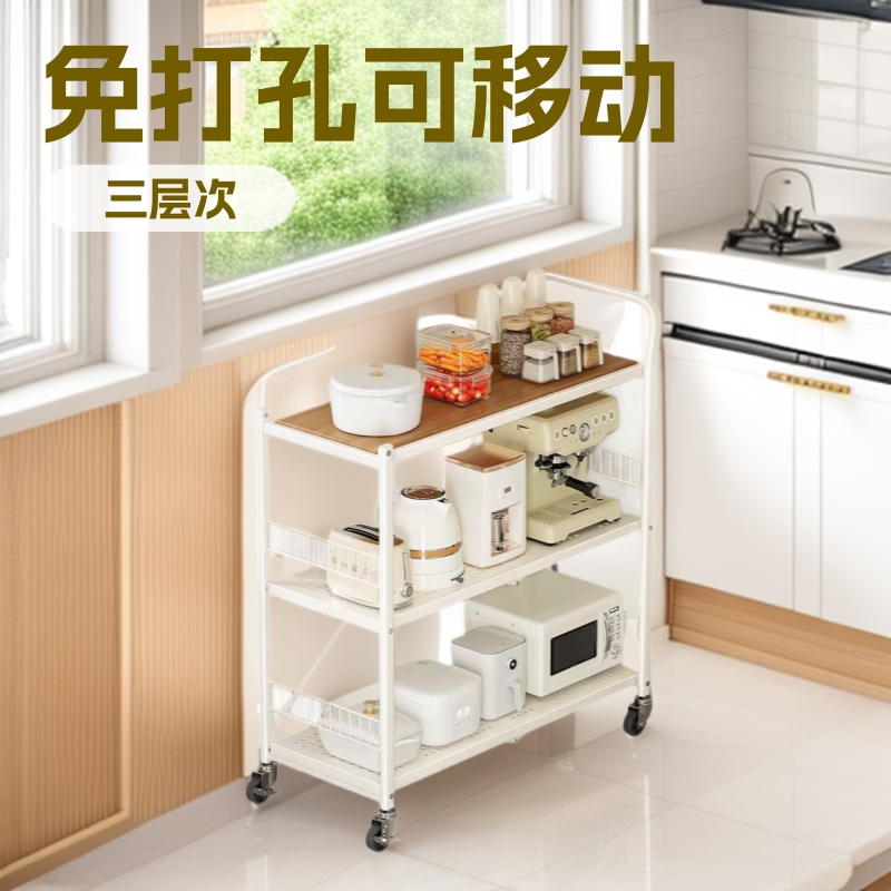 Kitchen Storage Racks Wholesale Metal Multi-Layer Storage Racks for Living Room and Bedroom Mobile Storage Racks Household Trolleys