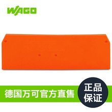 WAGO�˰�͸����ͺ�281-335