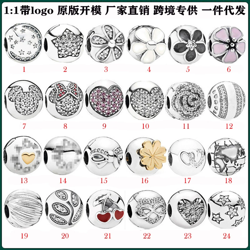 S925, accessories, beads, silver 925 sample, orchid, DIY