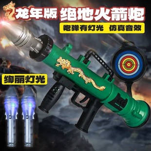 RPG��ͯ���������ȓ��ڴ��ڟ������l��Ͳ���u��ߘ�������Ч