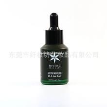 Phyto-c欧玛橄榄gel修护精华凝胶30ml玫瑰退红