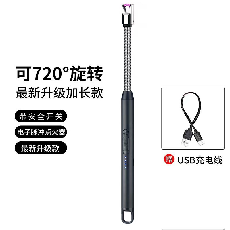 Cable de carga negro