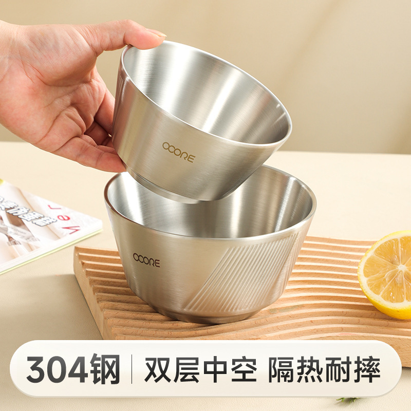 304 Stainless Steel Champagne Bowl, Staple Rice Bowl, Double-Layer Insulated Anti-Scalding Soup Bowl, High-Looking Dessert Yogurt Bowl