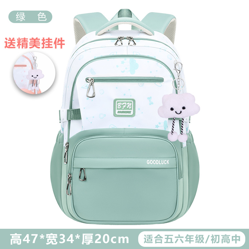 26 nuevas mochilas para estudiantes de escuela primaria, mochila de hombro para estudiantes universitarios, gran capacidad, viaje ligero