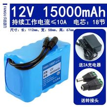 12v�늳ؽM������������푑���ϴ܇�C�O��̫���·������ƿ