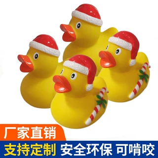 PVC圣诞大黄鸭子婴儿浴室戏水儿童搪胶漂浮戏水小黄鸭洗澡玩具