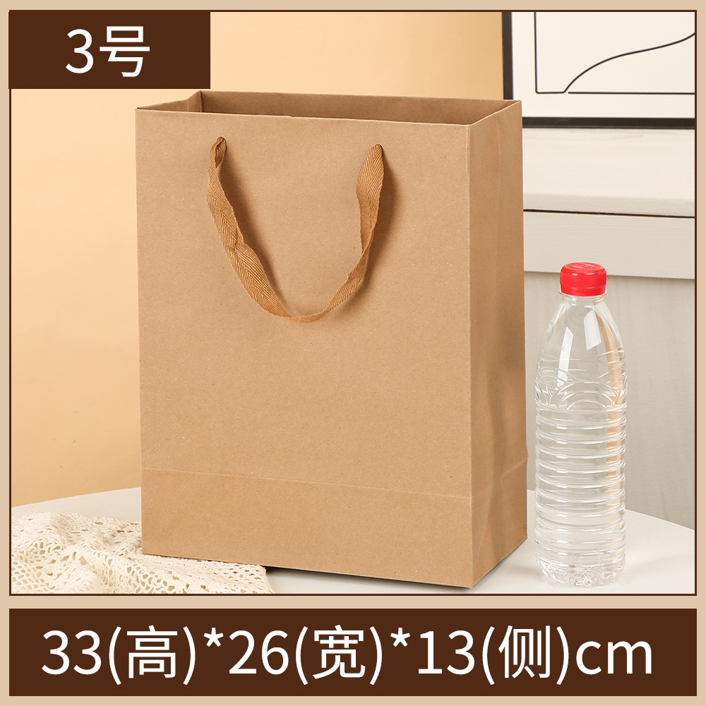 스캘퍼 3호 [33x26x13cm 세로버전]