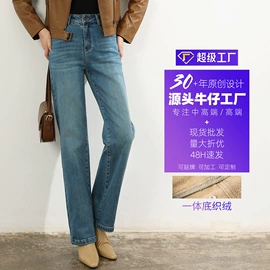 女式牛仔裤;休闲裤;半身裙