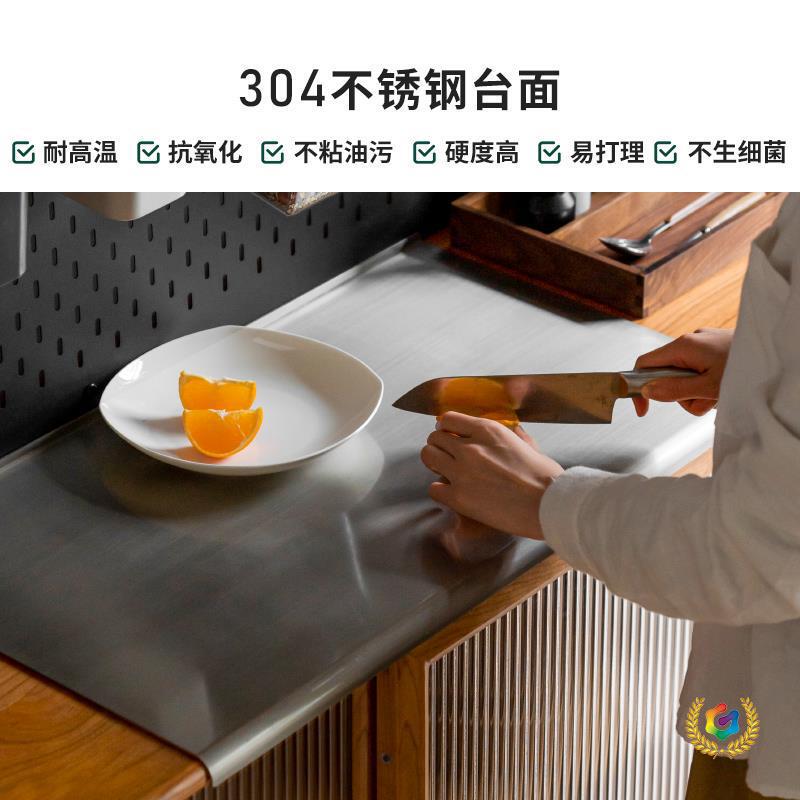 ✪ Genji Wood Language Pure Solid Wood Dining Table Drawer Nordic Cherry Wood Storage Box Rock Slab Turntable Stainless Steel Tabletop