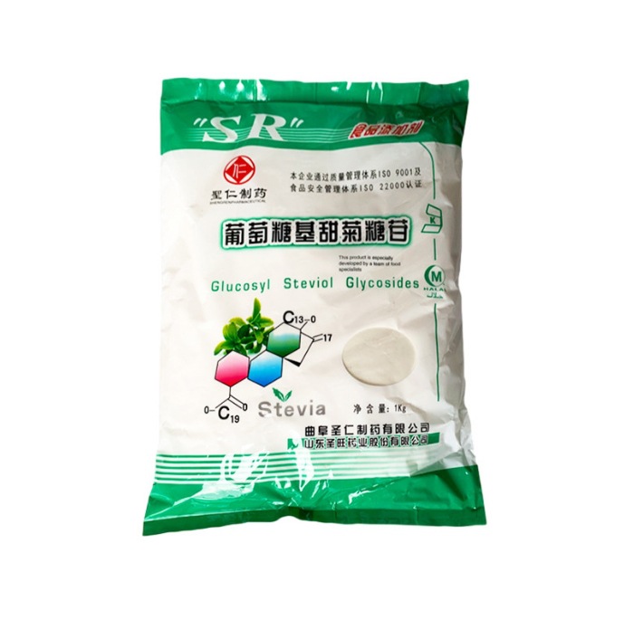 圣仁葡萄糖基甜菊糖苷 甜味剂 食品级甜菊糖苷 现货批发