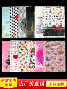 С̖��ͨ���ϴ��YƷ�����b����Ӱ��b��Ů�bͯ�b���b����������l