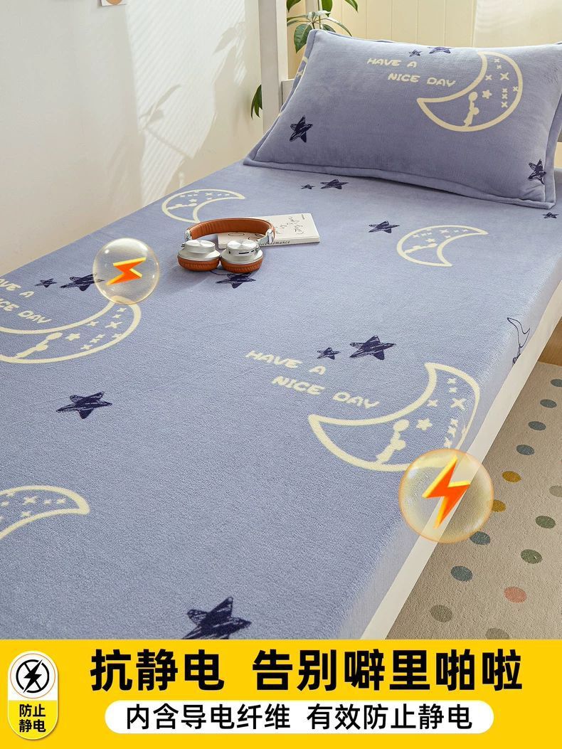 Dormitorio de estudiantes de invierno cama de lana de leche una sola persona 90x190x200 lana de coral con cubierta de colchón grueso