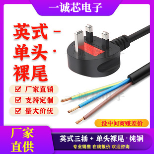 �S��ֱ�NӢ���Դ��ӢҎ3о���~��β���^���ü��ݲ��^��β�Դ��