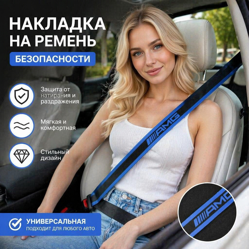 JDM universal nylon seatbelts for cars support cross-border dropshipping and are hot-selling branded universal car seatbelts