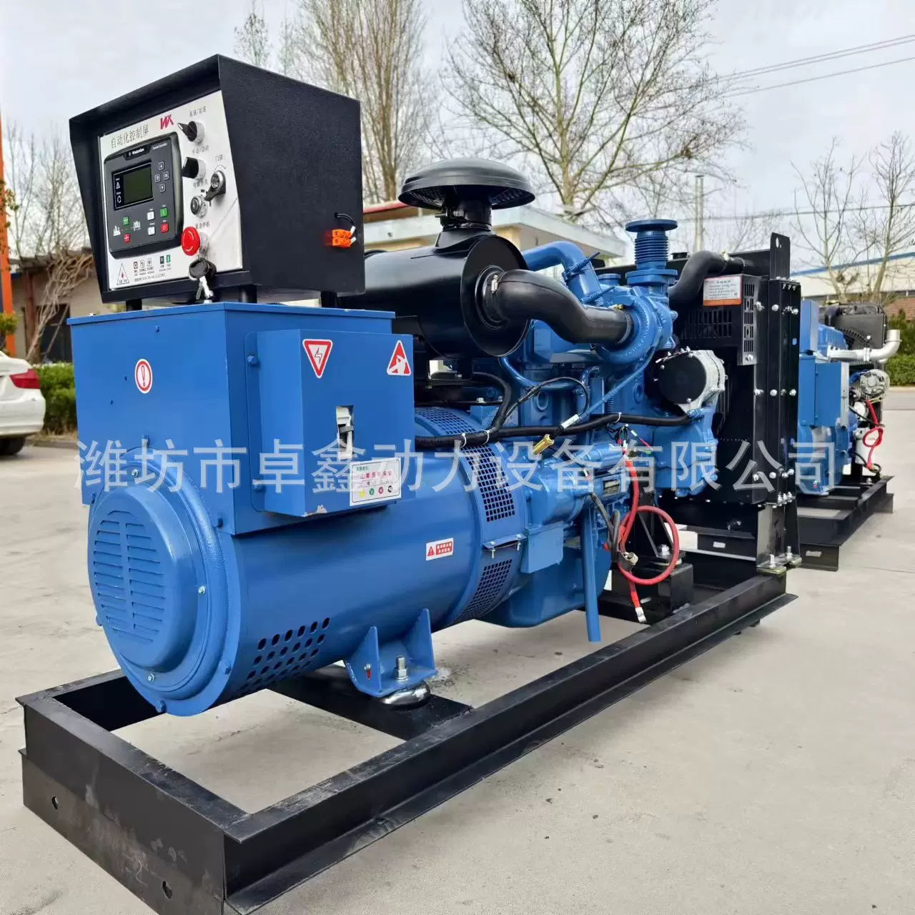 柴油发电机组厂家50千瓦100.200.500.800.1000KW移动全自动380V