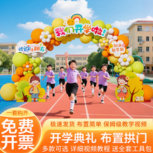 _WTb׃@xʽзՇgӭYWW