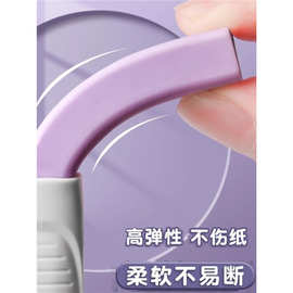 优晨光推拉橡皮擦小学生专用像皮擦不留痕无屑超干净擦字成线橡皮