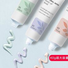 �����������x˪�yǰ��Ů��ױ���������˪BB˪�����W��ƽ�r����