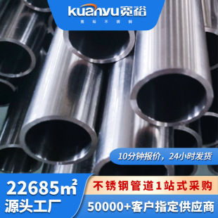 430���P�F�A�ܲ��P䓟o�p�ܲ��P䓈A�����wݔ���ò��P䓟o�p䓹�