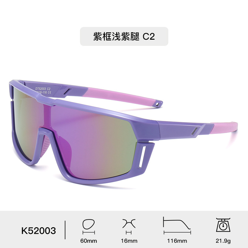 Nueva moda caliente para niños gafas de sol a prueba de viento gafas de sol para niños gafas de sol de alta calidad gafas de sol fábrica directa